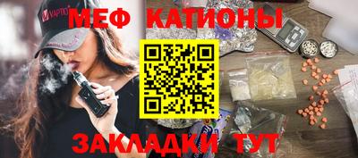 метадон Усть-Джегута
