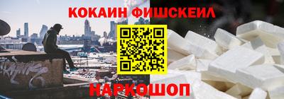 скорость mdpv Усть-Илимск