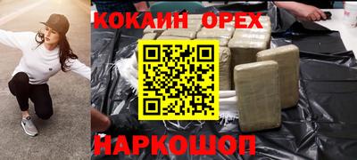 не бодяженный Чебоксары