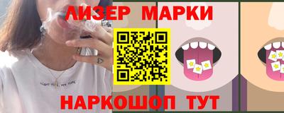 метадон Усть-Джегута
