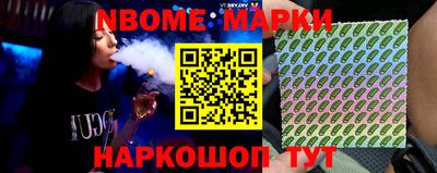 метадон Усть-Джегута