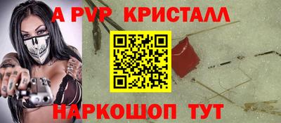скорость mdpv Усть-Илимск