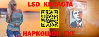 метадон Усть-Джегута