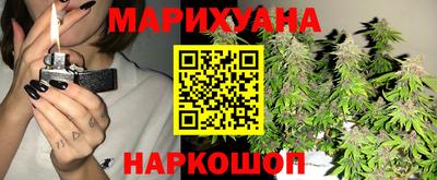 метадон Усть-Джегута