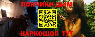метадон Усть-Джегута