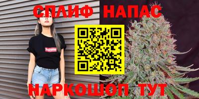 метадон Усть-Джегута