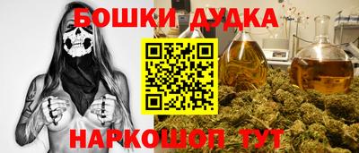 скорость mdpv Усть-Илимск
