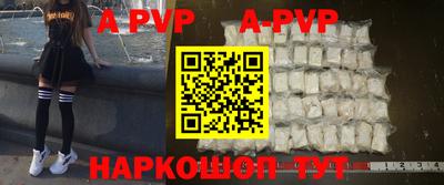 скорость mdpv Усть-Илимск