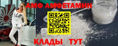 метадон Усть-Джегута