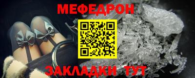 скорость mdpv Усть-Илимск