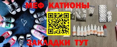 кокаин премиум Уссурийск