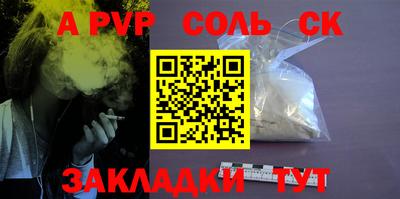 скорость mdpv Усть-Илимск