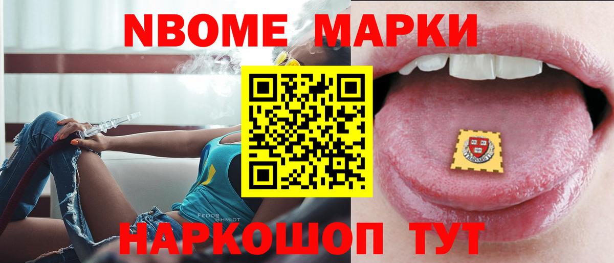 LSD-25 экстази кислота  ЛСД экстази  Магнитогорск  LSD-25 экстази кислота  Вход с VPN 